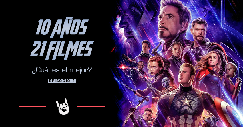 ¿Cuál es la mejor película de la saga de Avengers de Marvel? ¿Cuál es la mejor película de la saga de Avengers de Marvel?