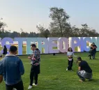 Estéreo Picnic habilitará una zona exclusiva para menores de edad