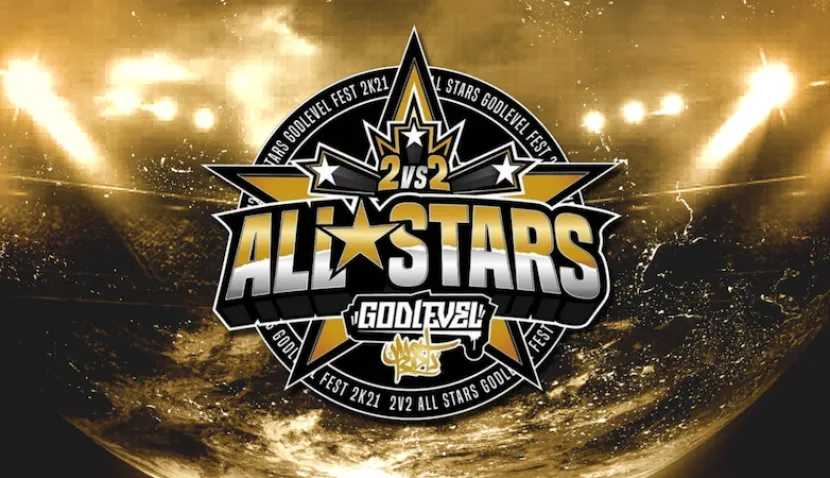 Llega a Colombia el God Level All Star 2vs2 Llega a Colombia el God Level All Star 2vs2
