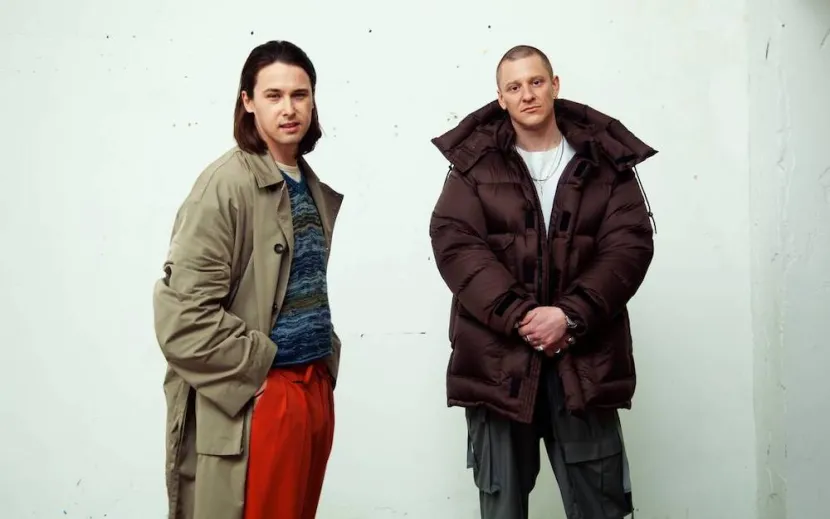 Jungle anuncia su nuevo álbum "Volcano" Jungle anuncia su nuevo álbum "Volcano"